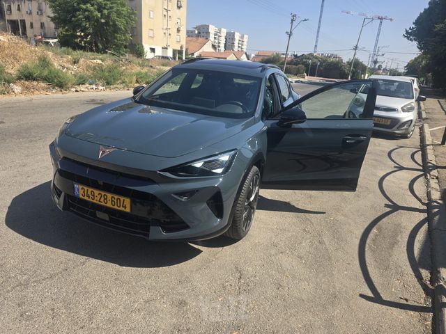 קופרה פורמנטור