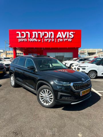 סקודה קודיאק