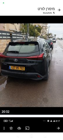 לקסוס UX