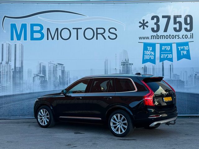 וולוו XC90
