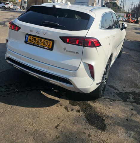 ויי קופי 01
