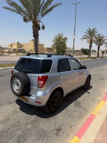 דייהטסו טריוס