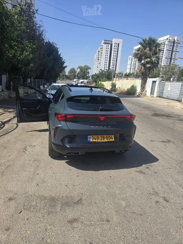 קופרה פורמנטור