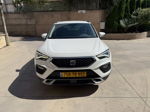 סיאט אטקה