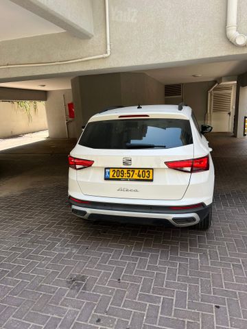 סיאט אטקה