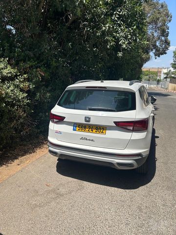 סיאט אטקה