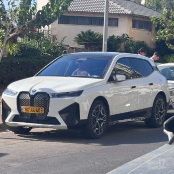 מודעת רכב ב מ וו iX