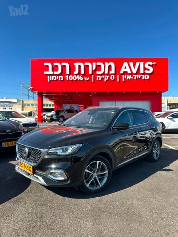 אם ג'י EHS PHEV