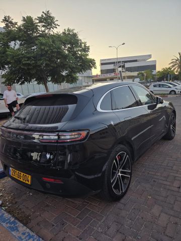 סרס 5