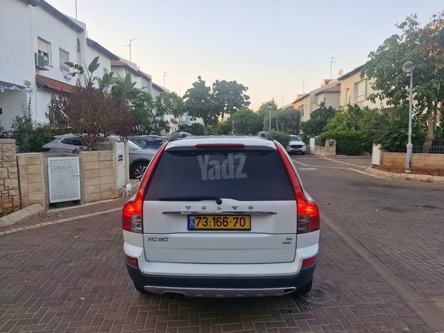 וולוו XC90