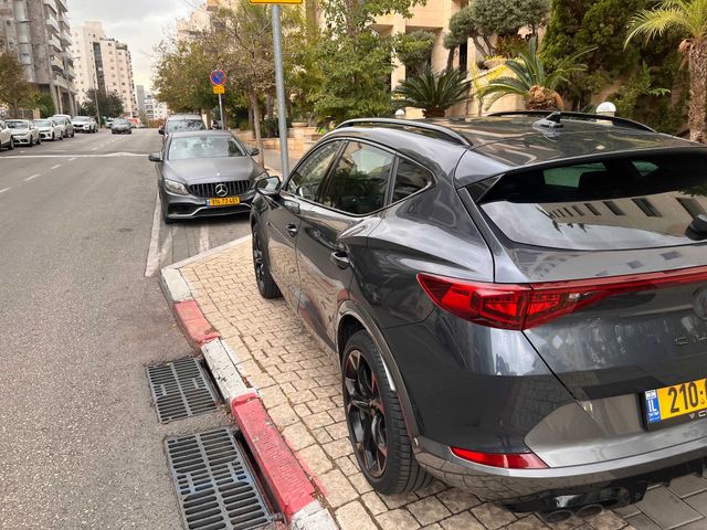 קופרה פורמנטור