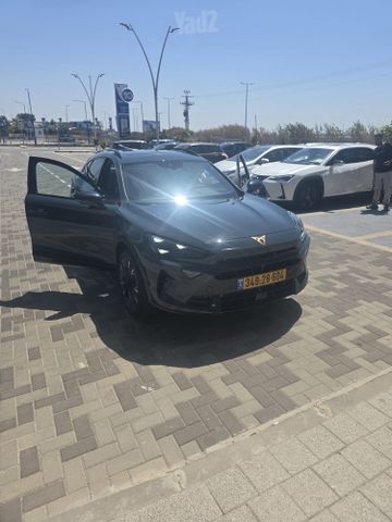 קופרה פורמנטור
