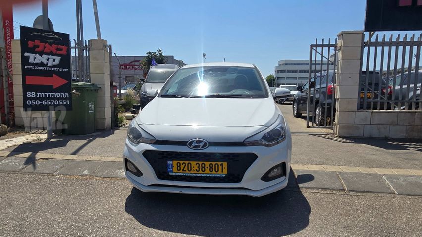 יונדאי i20