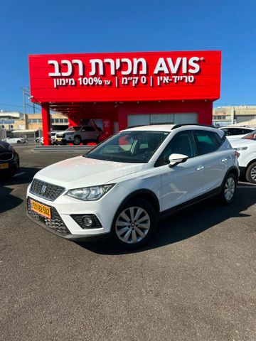 סיאט ארונה