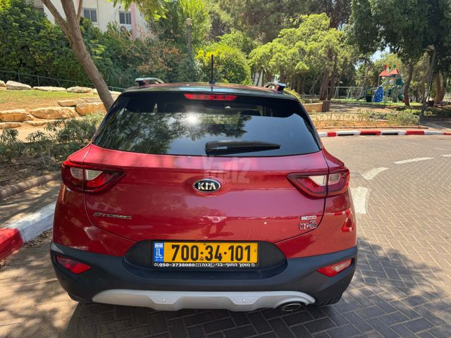 קיה סטוניק