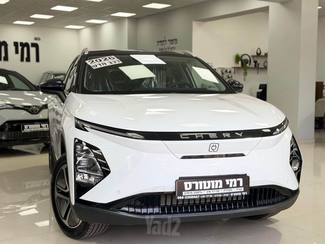 צ׳רי FX