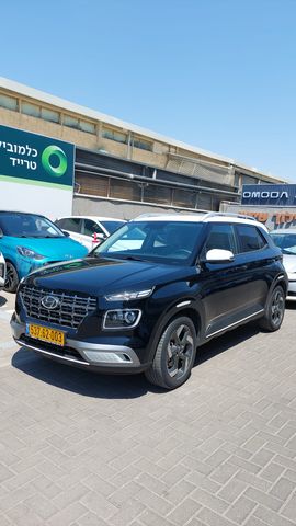 יונדאי וניו