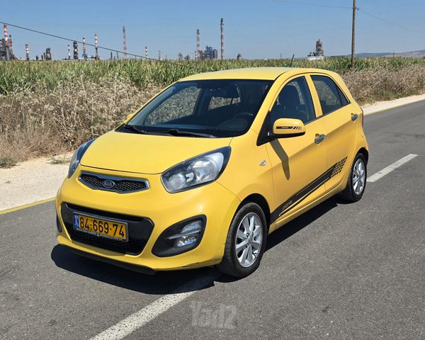 קיה פיקנטו