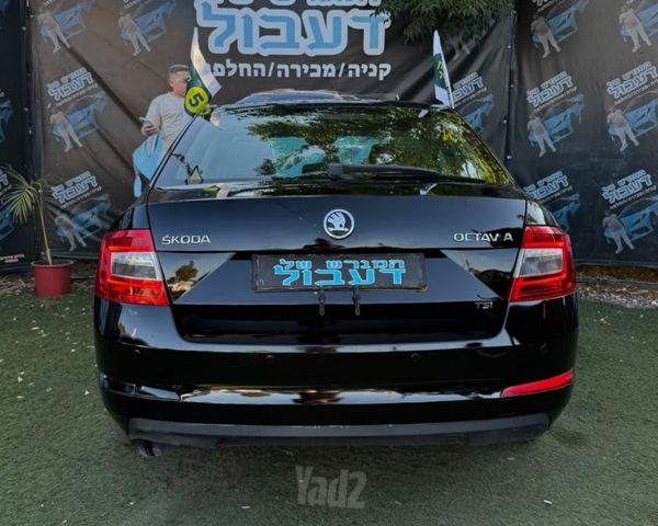 סקודה אוקטביה