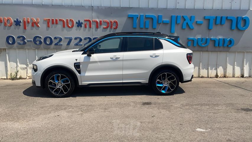 לינק אנד קו 01