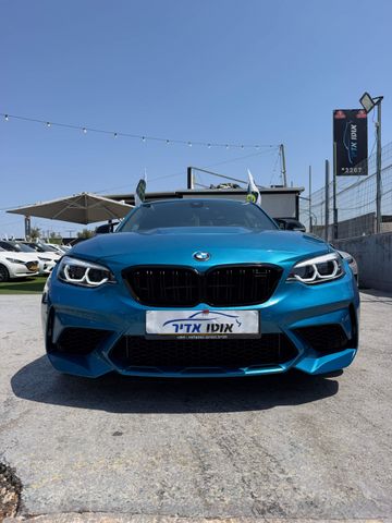ב מ וו M2