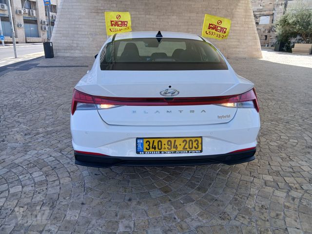 יונדאי אלנטרה