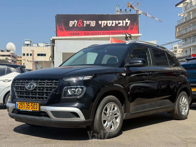 מודעת רכב יונדאי וניו
