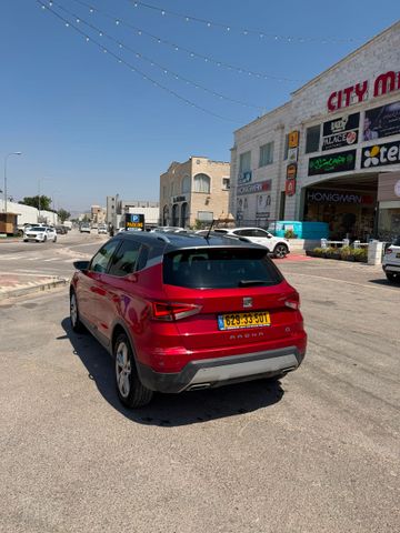 סיאט ארונה