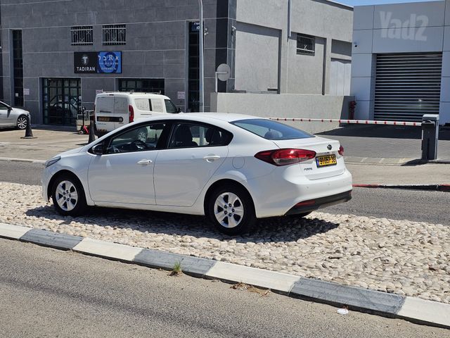 קיה פורטה
