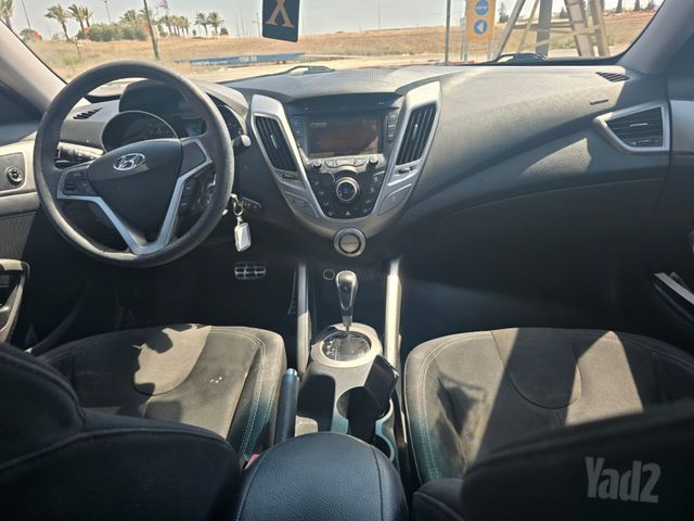 יונדאי ולוסטר