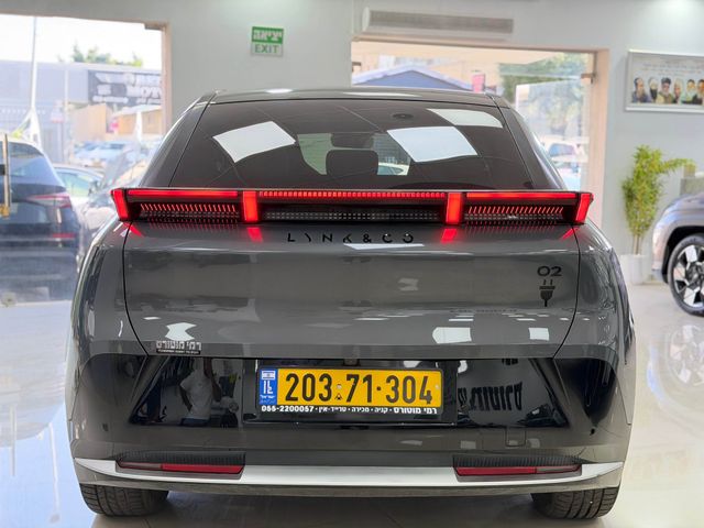 לינק אנד קו 02
