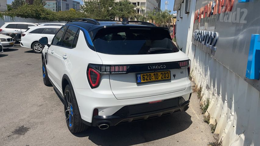 לינק אנד קו 01