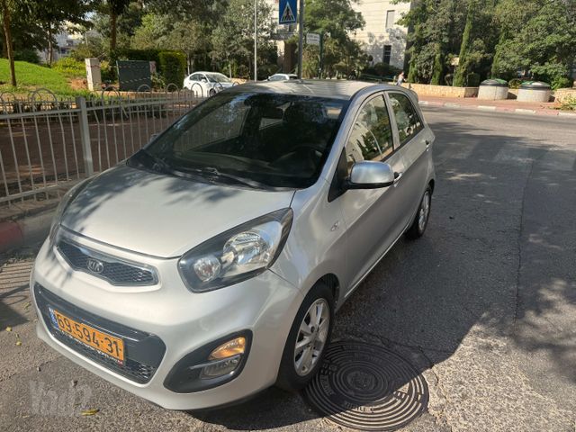 קיה פיקנטו