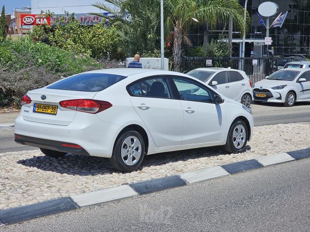קיה פורטה