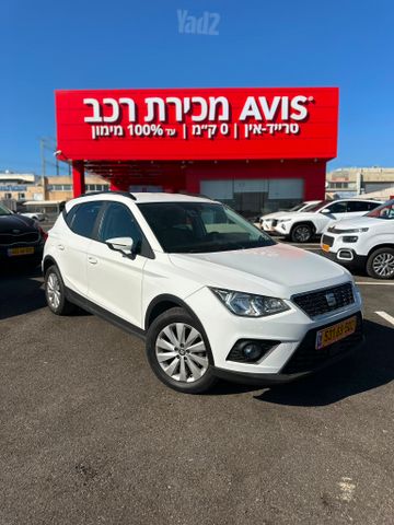 סיאט ארונה