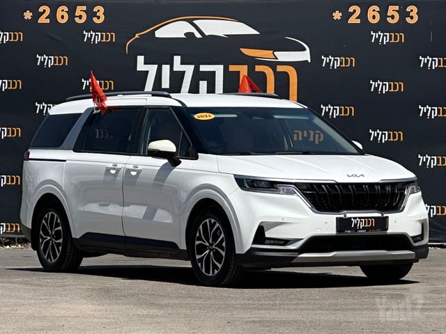 מודעת רכב קיה קרניבל 2
