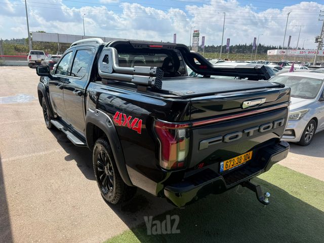 פוטון eTunland