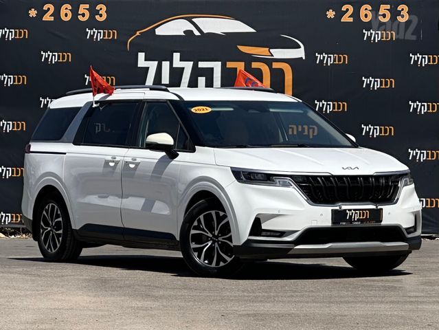 מודעת רכב קיה קרניבל