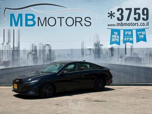 מודעת רכב יונדאי אלנטרה
