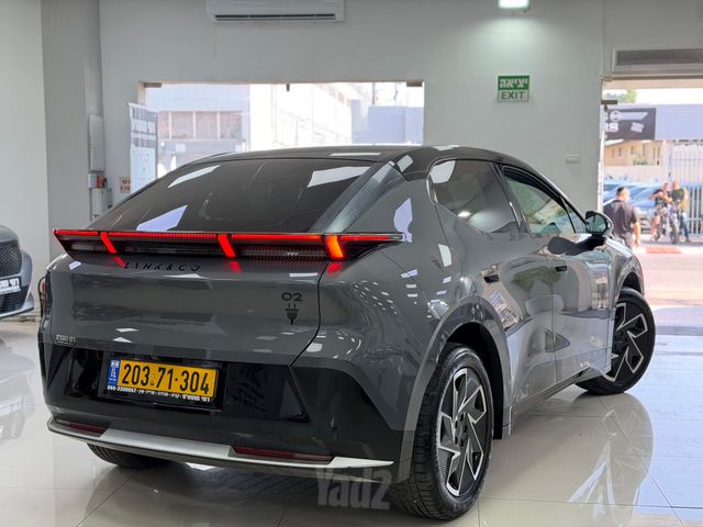 לינק אנד קו 02