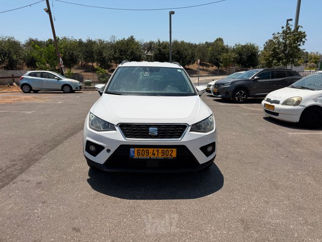 סיאט ארונה