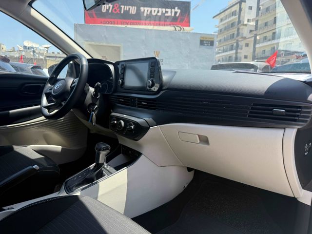 יונדאי i20
