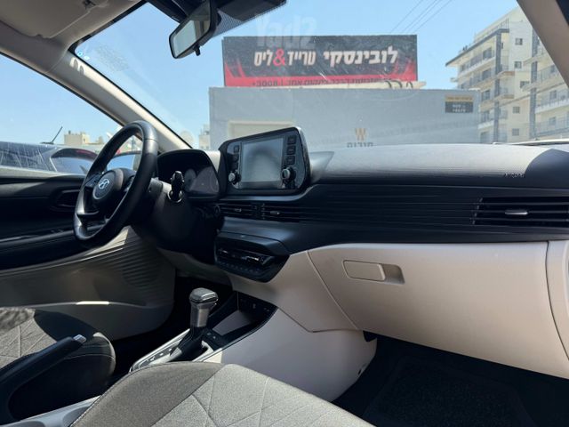 יונדאי באיון