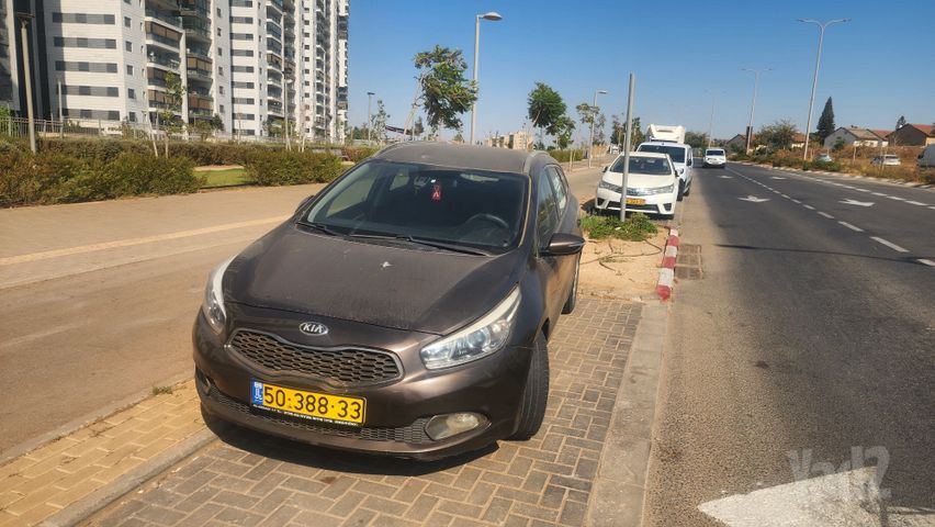 קיה סיד