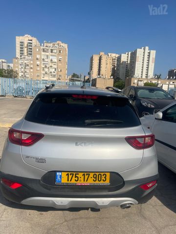 קיה סטוניק
