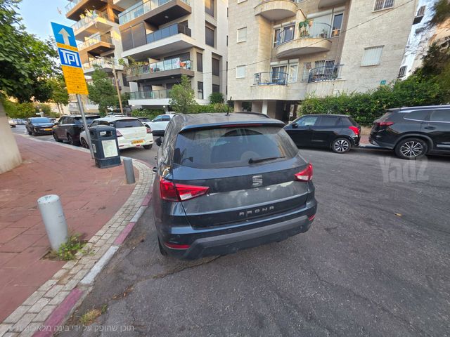 סיאט ארונה