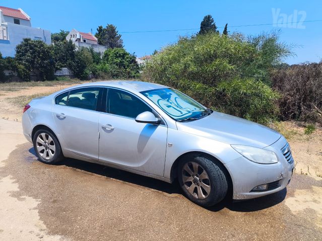 אופל אינסיגניה