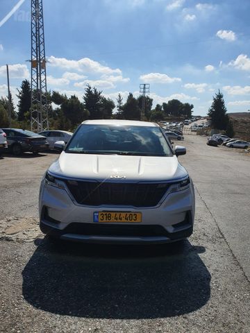 קיה קרניבל