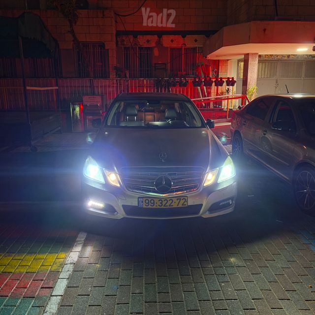 מרצדס-בנץ E-class