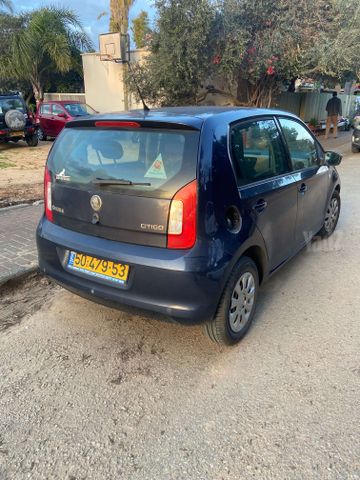 סקודה סיטיגו